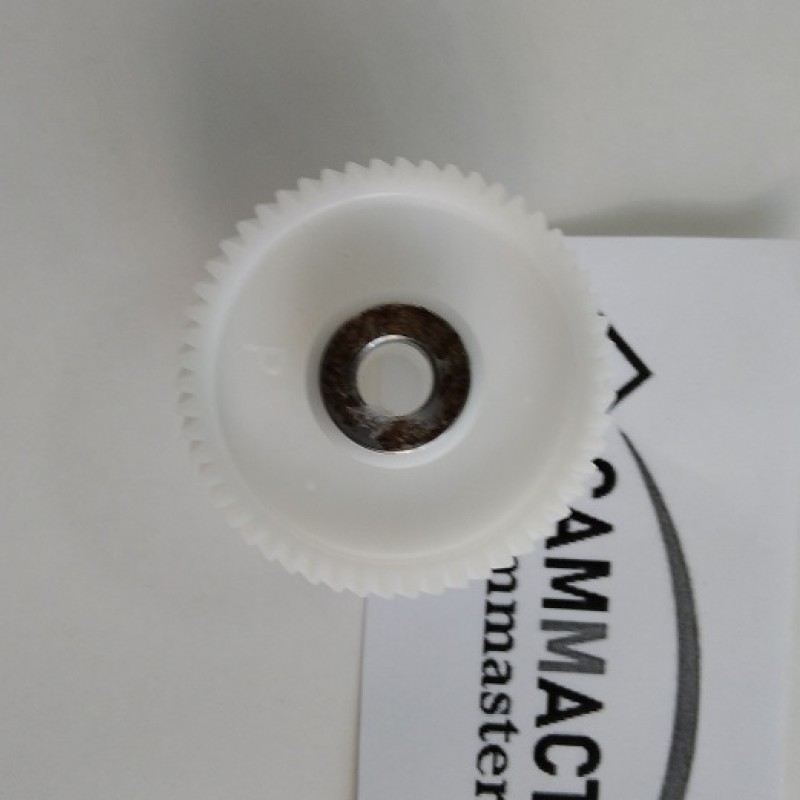 Шестерня Ротор																